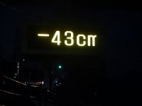 DSC03590