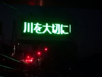 DSC03592