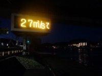 DSC03618