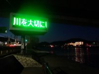 DSC03619