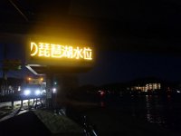 DSC03620