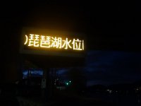 DSC03639