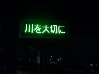 DSC03650
