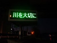 DSC03676