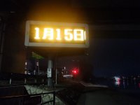 DSC03697