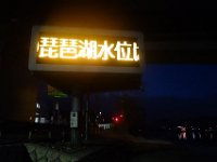 DSC03730