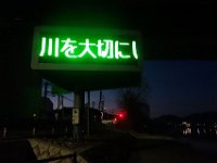 DSC03776