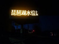 DSC03777
