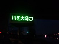 DSC03791