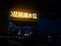 DSC03802