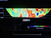 DSC03833