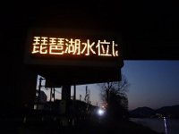 DSC03855