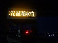 DSC03890