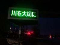 DSC03891