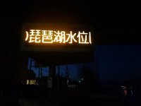 DSC03903