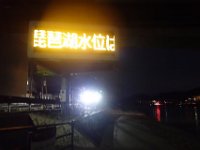 DSC04045