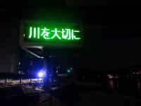 DSC04046