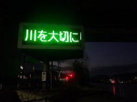 DSC04059