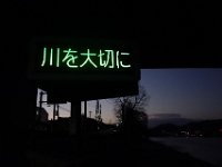 DSC04072