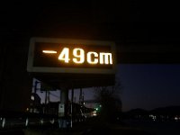 DSC04093