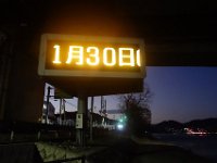 DSC04095