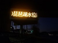 DSC04096