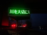 DSC04119