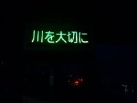DSC04131
