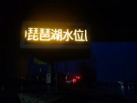 DSC04132