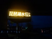 DSC04149