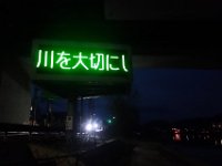 DSC04151
