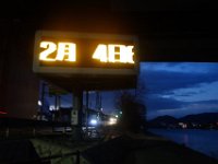 DSC04161