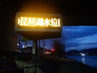 DSC04164