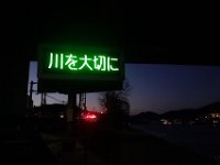 DSC04176