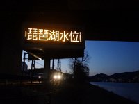 DSC04208