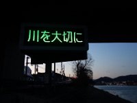 DSC04216