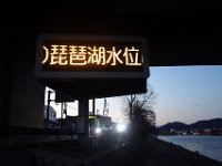 DSC04220