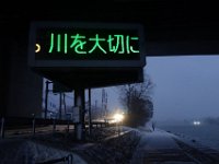 DSC04231