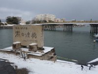 DSC04250
