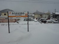 DSC04286