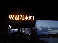 DSC04359