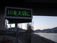 DSC04375
