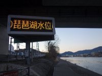DSC04379