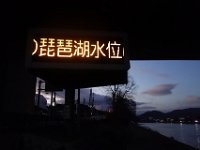 DSC04390