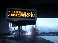 DSC04414