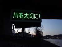 DSC04426