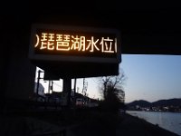 DSC04430