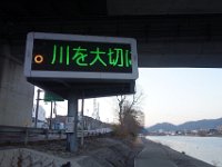 DSC04438