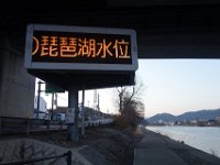 DSC04440