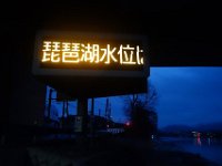 DSC04456